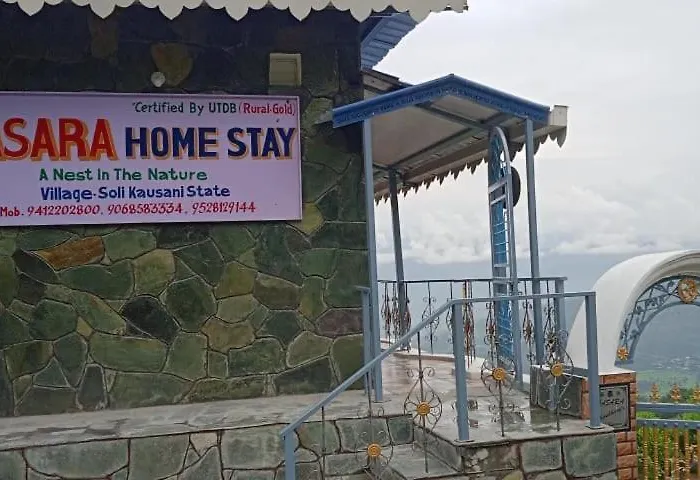 Aasara Homestay Soli Kausani